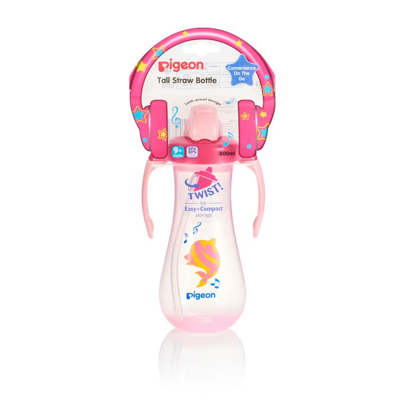 Tall Straw Training Bottle (Pink)