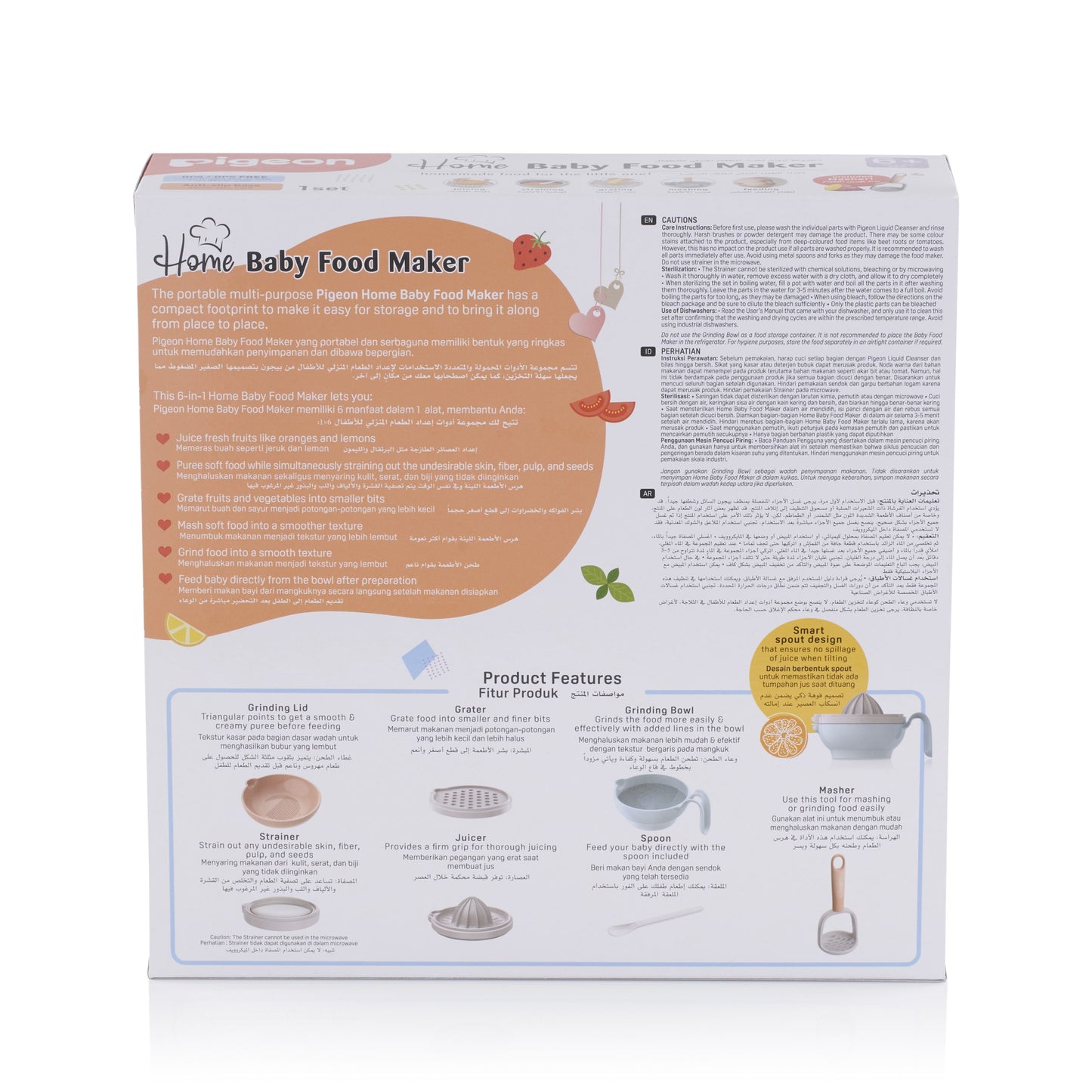 Pigeon Home Baby Food Maker 6-in-1 Set