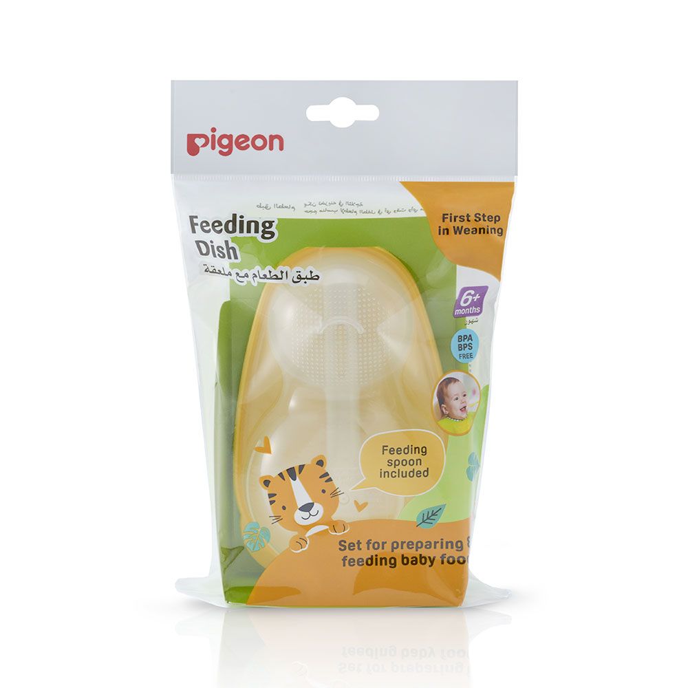 Feeding Dish & Spoon Set