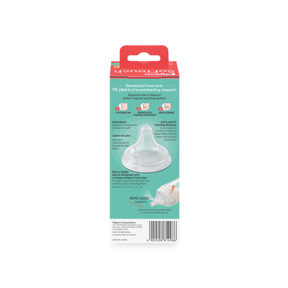 Softouch Bpp Wide Neck Nursing Bottle Pp 240ml – Winter