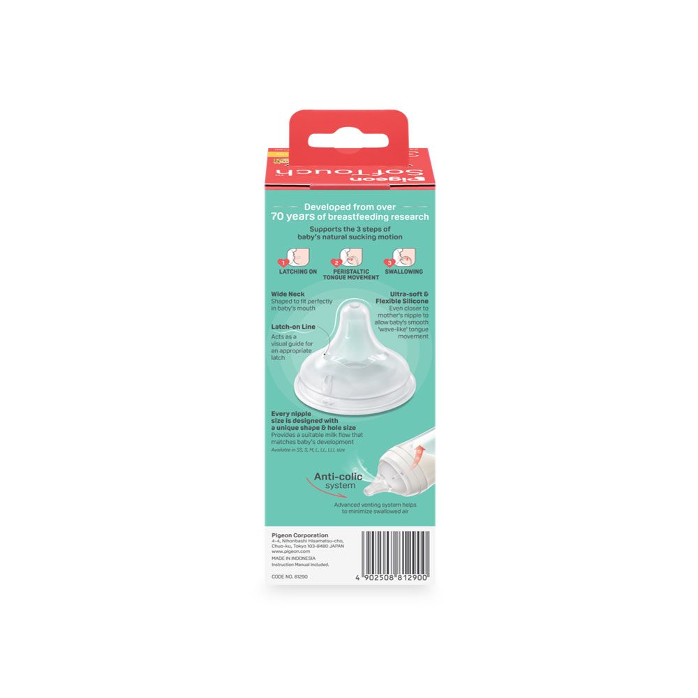 Softouch Bpp Wide Neck Nursing Bottle 240ml Logo