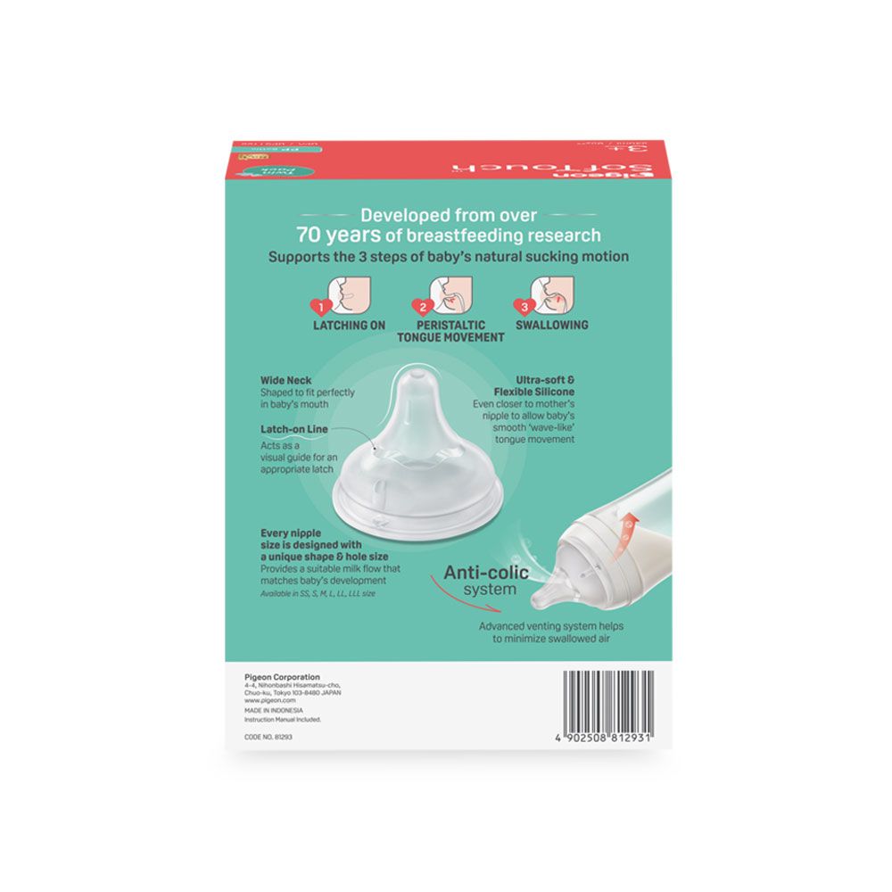 Softouch Bpp Wide Neck Nursing Bottle 240ml Pk-2