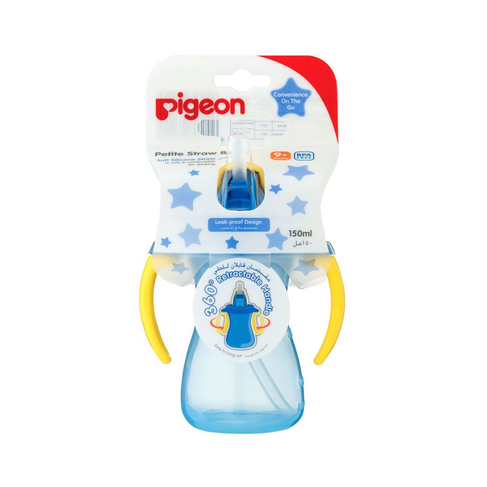 Petite Training Straw Bottle 150ml (Blue)