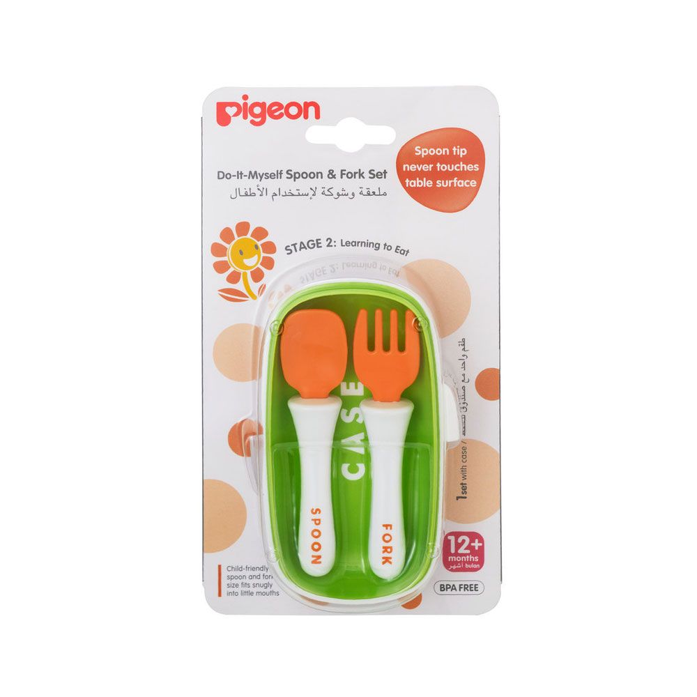 Baby Self-Feeding Spoon & Fork Set