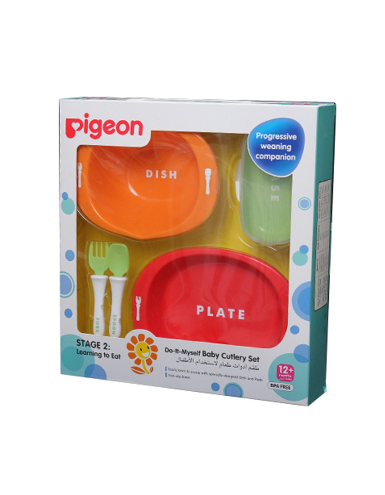 Baby Self-Feeding Cutlery Set
