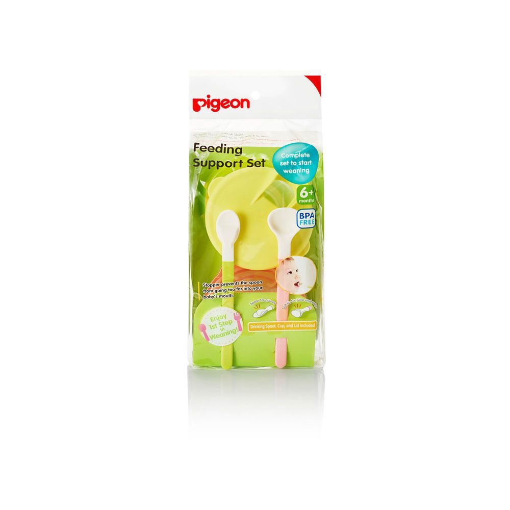 Baby Feeding Support Set