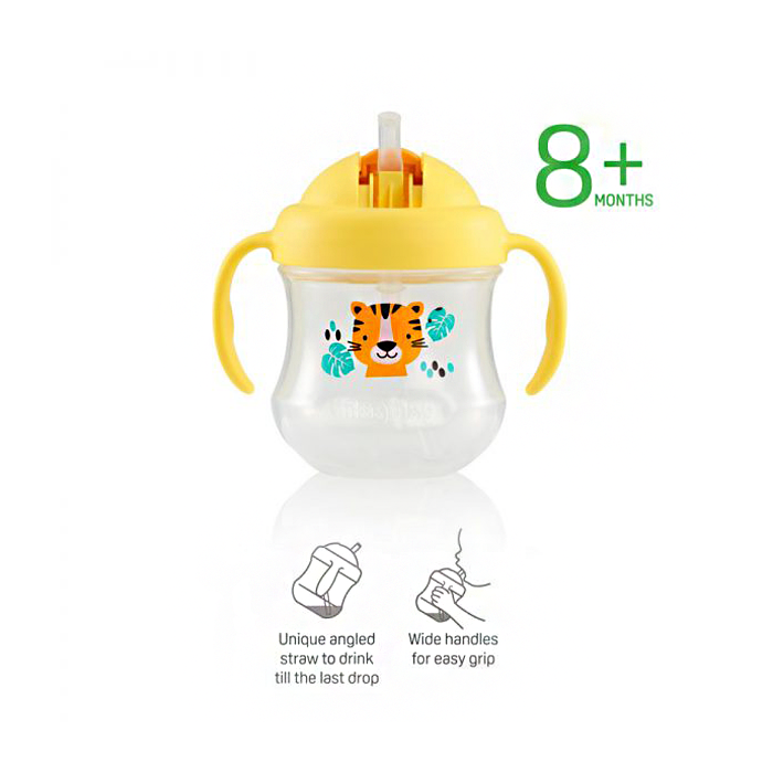 Pigeon Mag Mag Straw Training Cup Matte Yellow