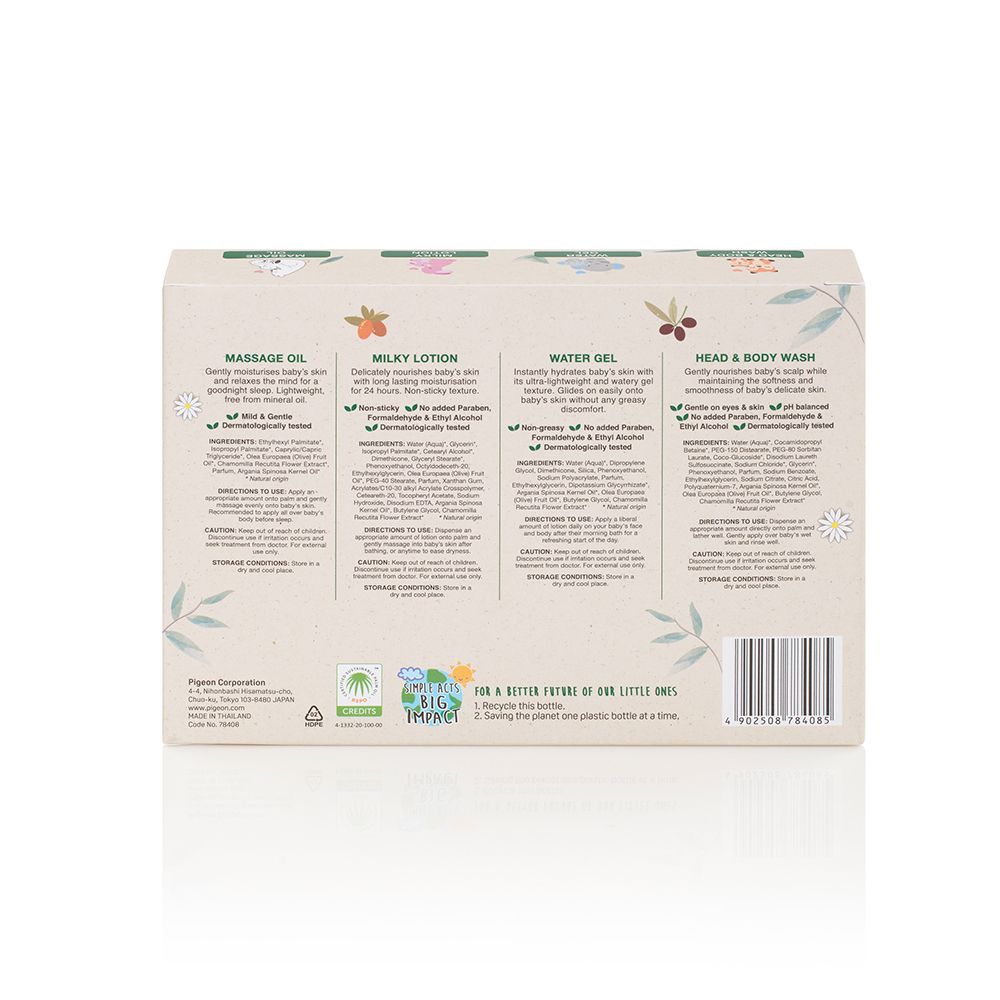 Natural Botanical Baby Travel Set