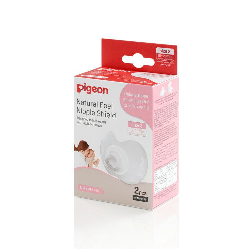 Natural Feel Nipple Shield Size 3 (L) Breastfeeding Aid