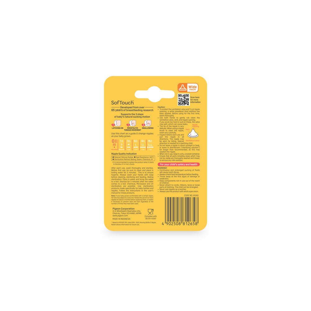 Softouch Wide Neck Nipple 1 Pc SS