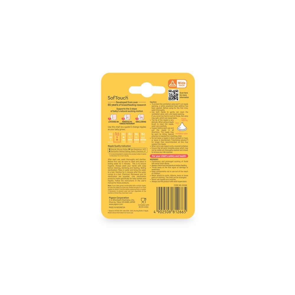 Softouch Wide Neck Nipple Pk-2 – 1M+