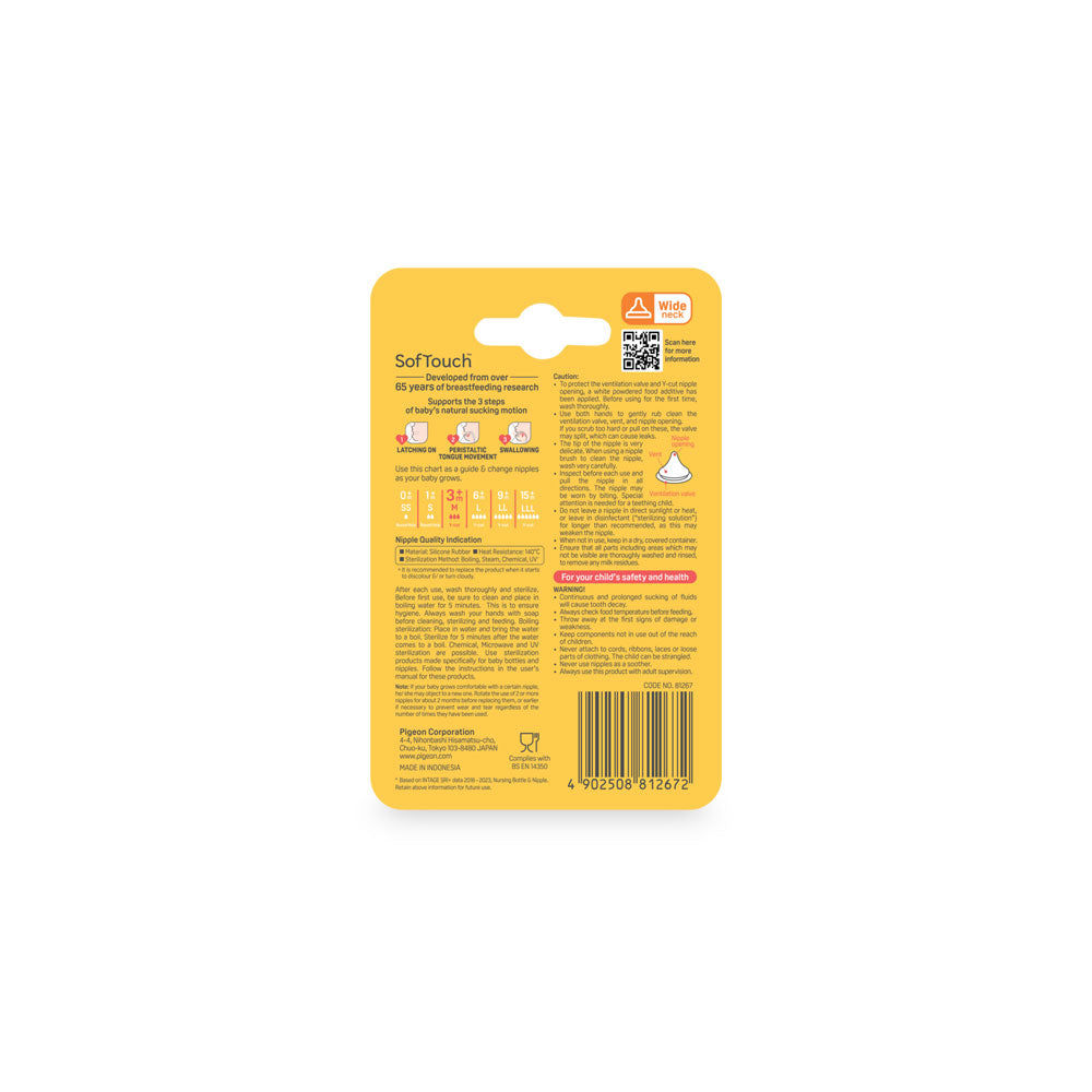 Softouch Wide Neck Nipple Pack 2 – 3 Months+