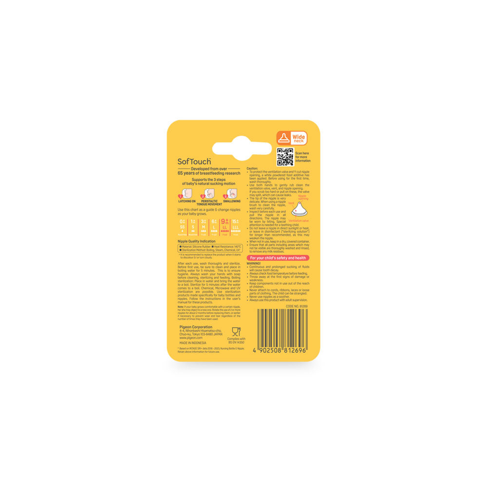 Softouch Wide Neck Nipple Pk-2 – 6M+