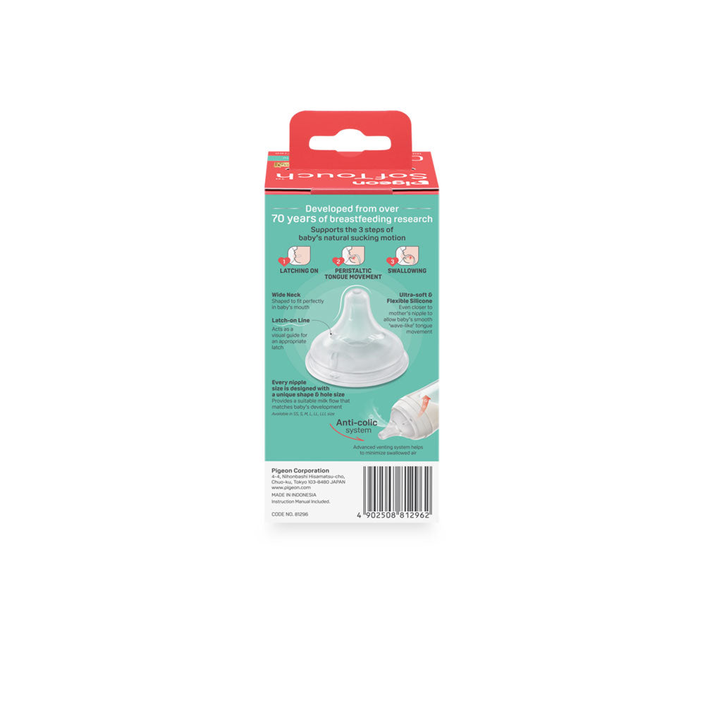 Softouch Bpp Wide Neck Nursing Bottle Pp 160ml – Summer