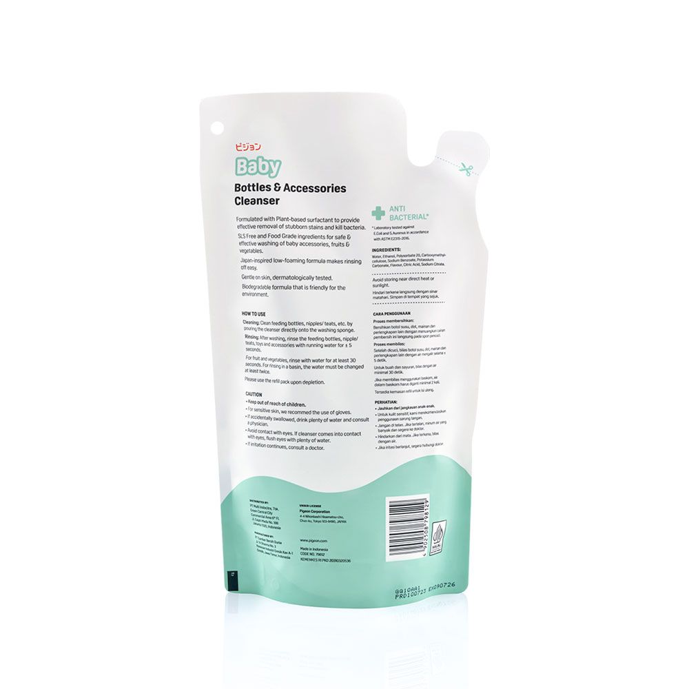 Pigeon Baby Bottle & Accessories Liquid Cleanser Refill 450ml