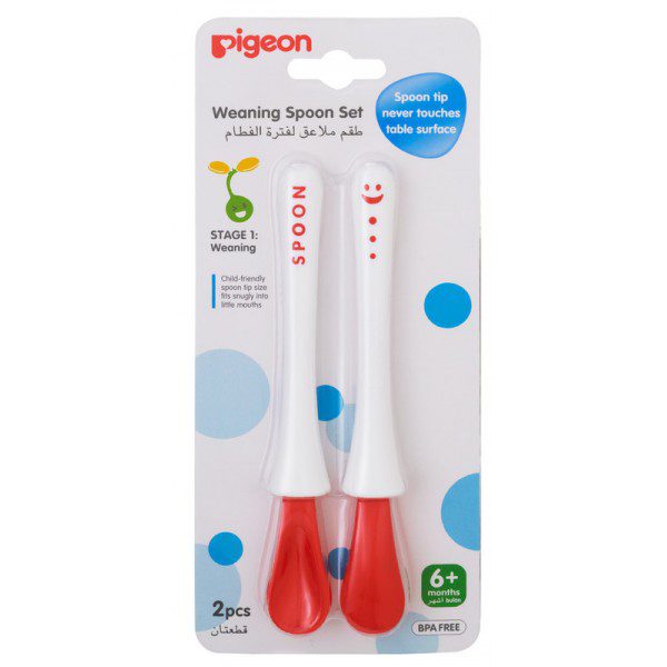 Baby Weaning Spoon Set