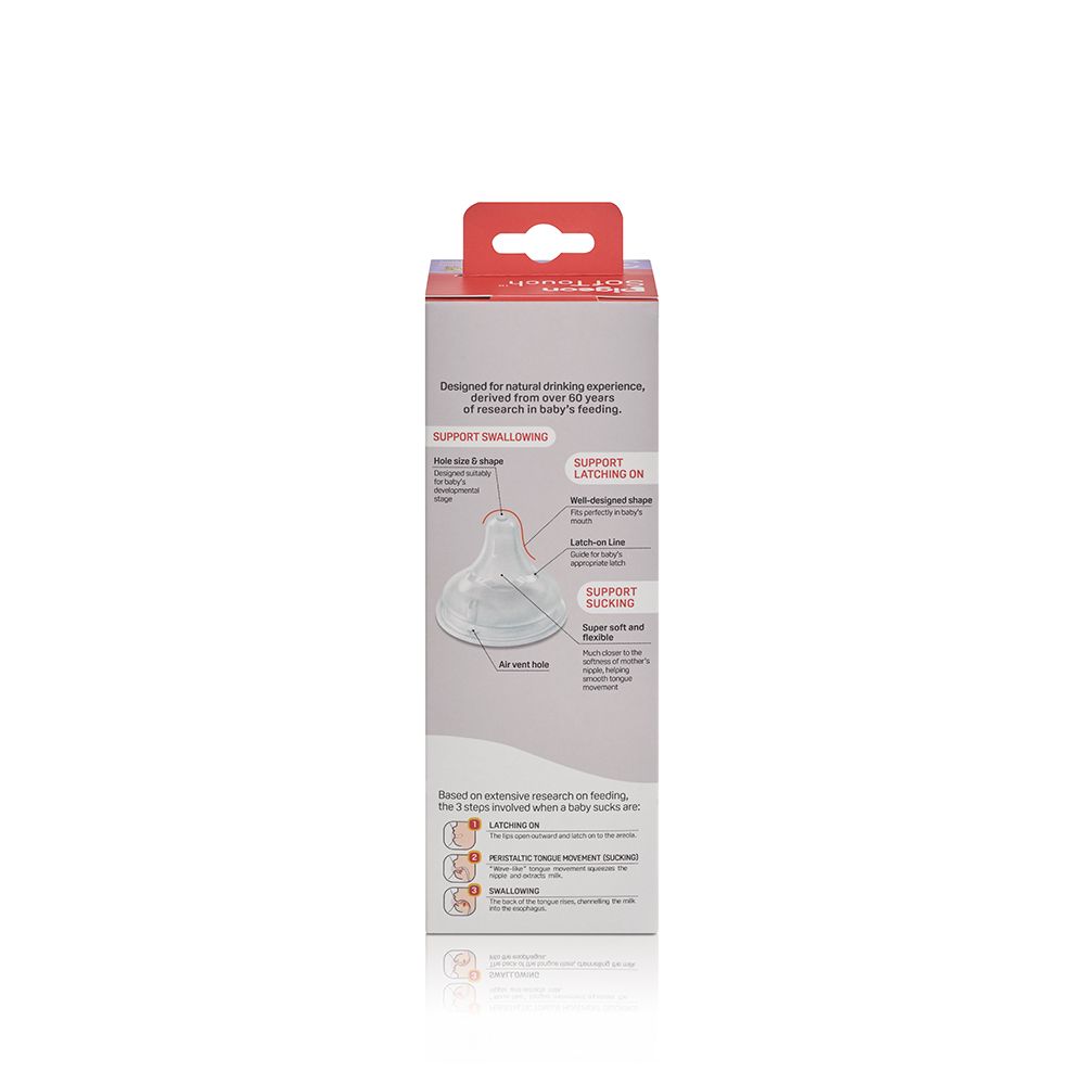 Softouch Wide Neck Feeder T-Ester 300Ml Dewdrop