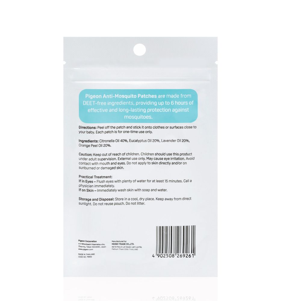 Anti-Mosquito Patches Deet Free 24 Designs