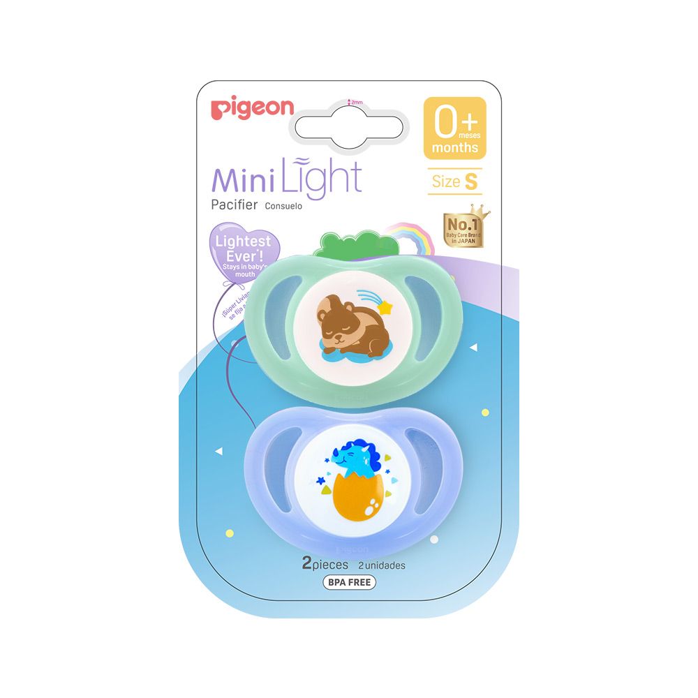 Pacifier Pk-2 (S) Dino Egg & Squirrel
